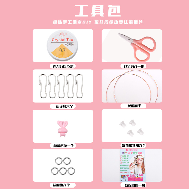 Children's Handmade Beaded Gir - Jewelry Making Kits For Girls recensione e prezzo