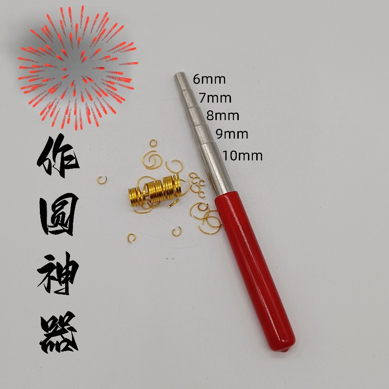 Coil Jig Stainless Steel Coil  - Wire Jewelry Making Jig recensione e prezzo