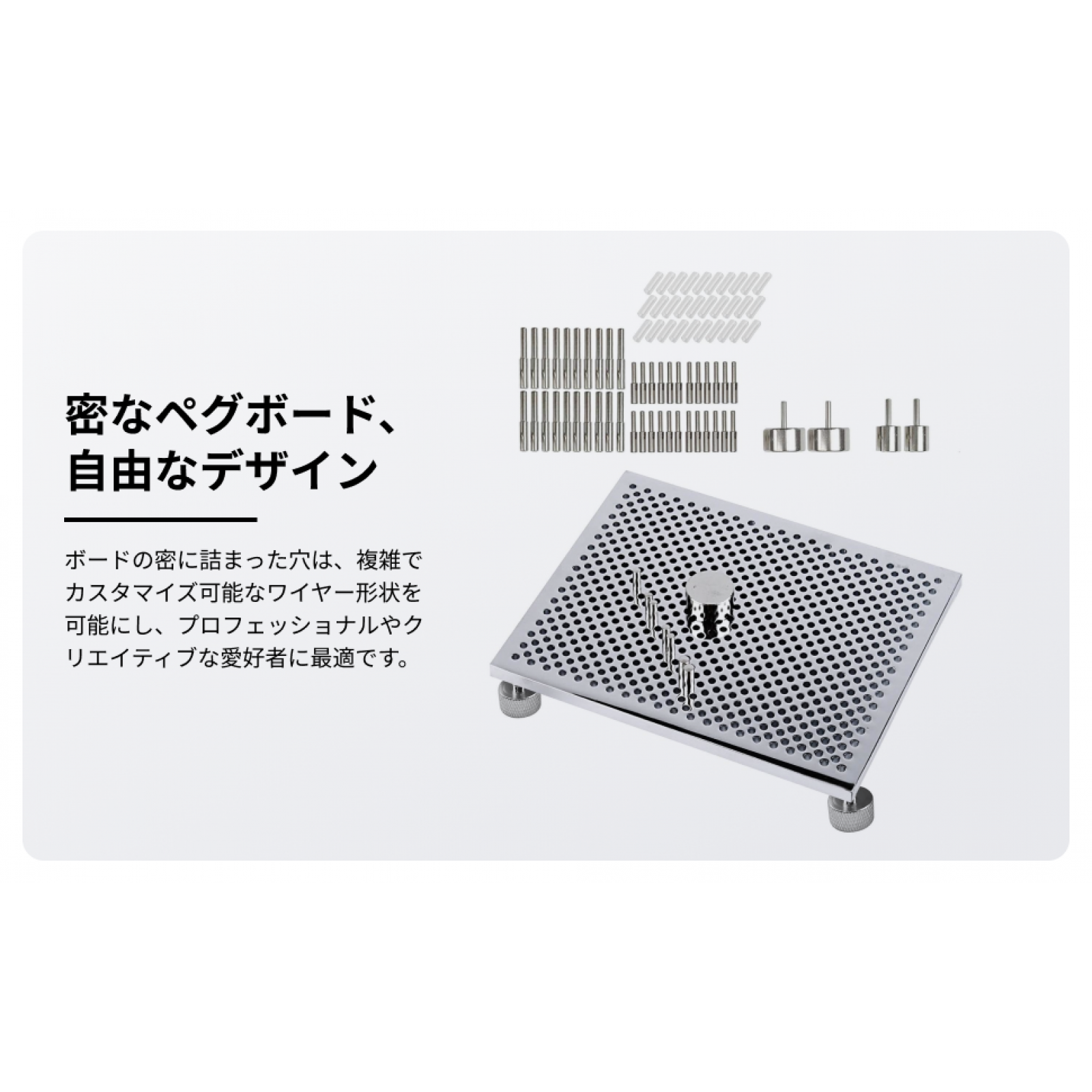 Wire Bending Jig 30 Metal Pegs - Wire Jewelry Making Jig recensione e prezzo