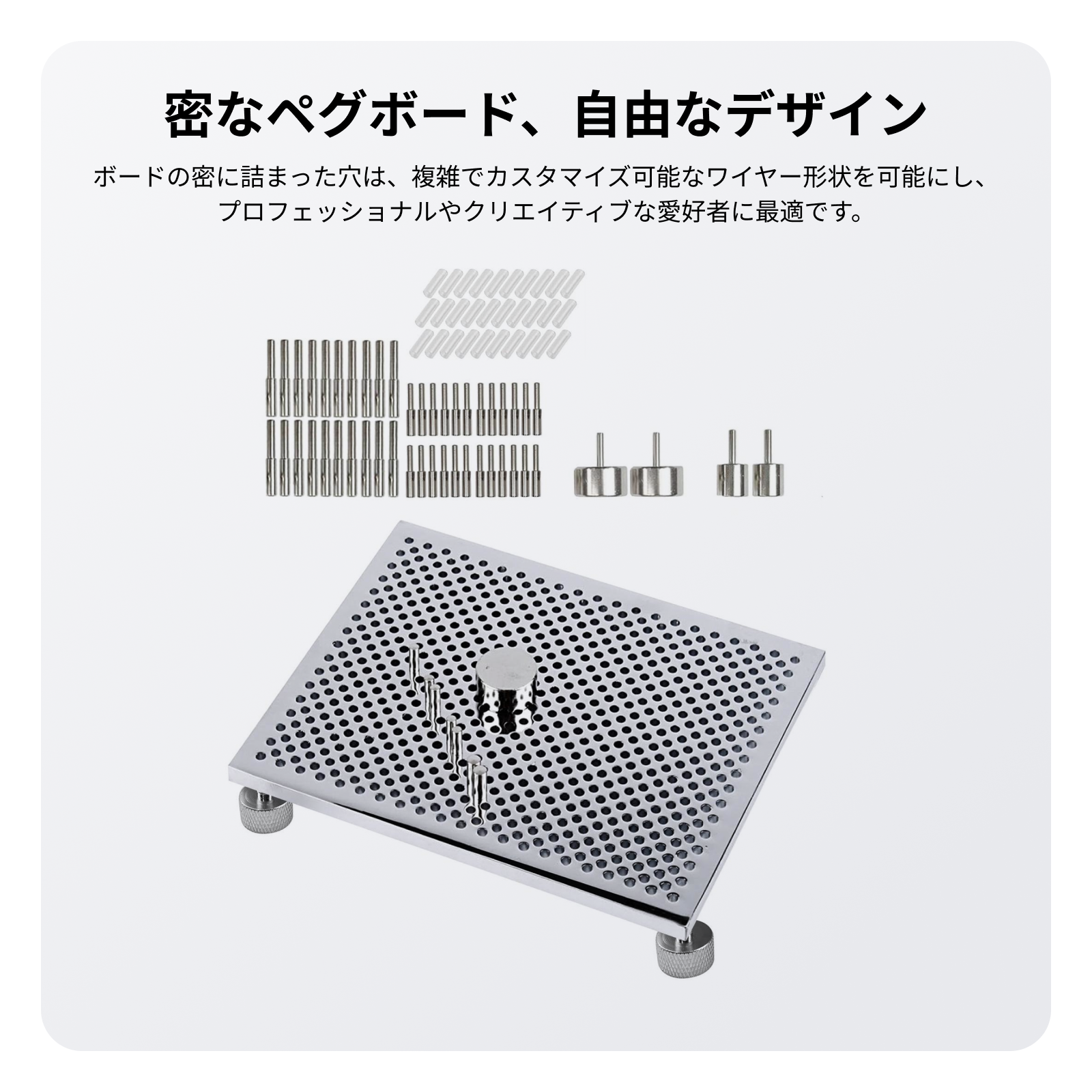 Wire Bending Jig 30 Metal Pegs - Wire Jewelry Making Jig recensione e prezzo